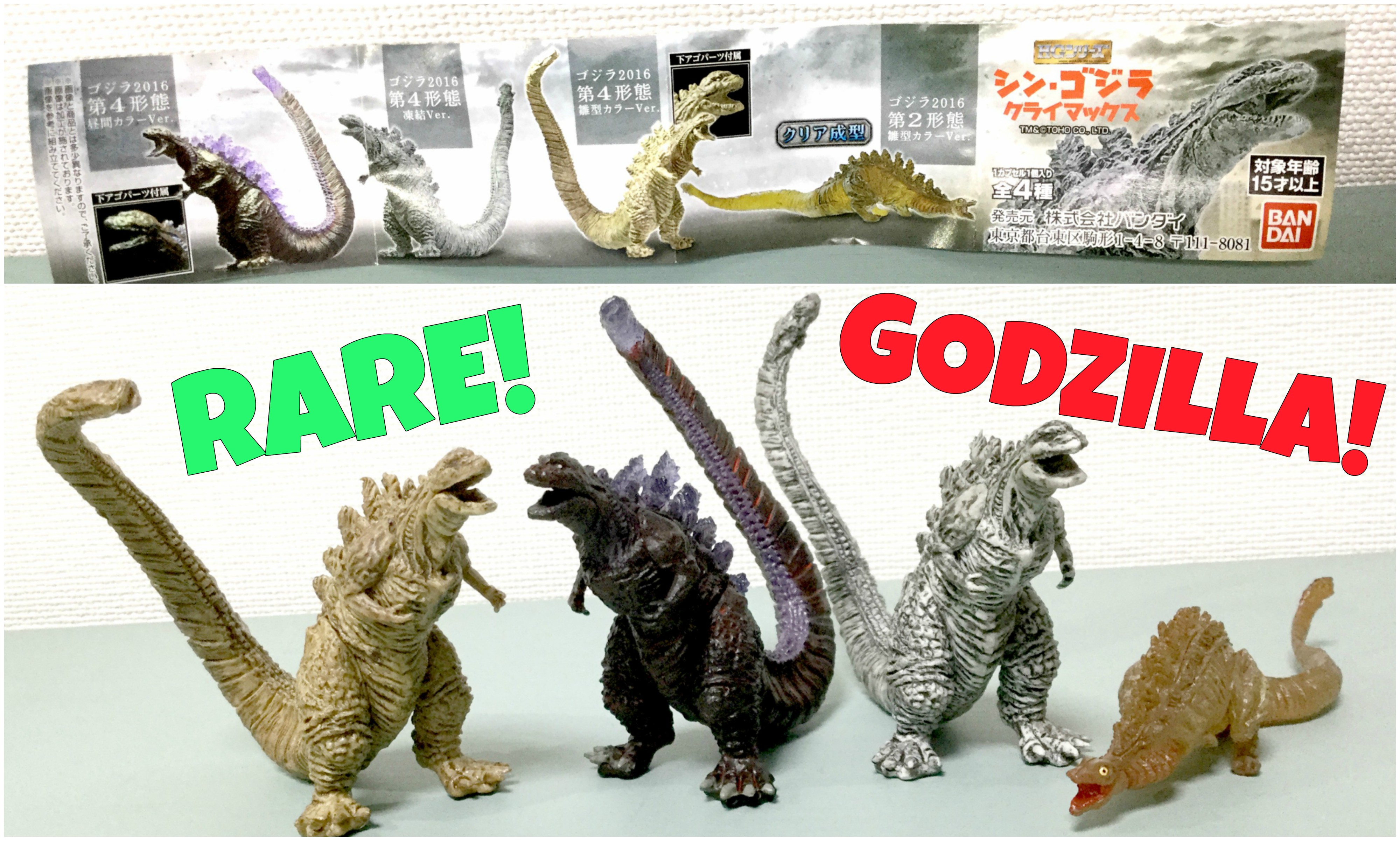 JAPAN EXCLUSIVE Shin Godzilla Capsule Figures! シンゴジラの 